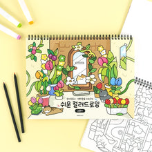 Load image into Gallery viewer, Cat Colour Drawing - Easy - Colouring Book