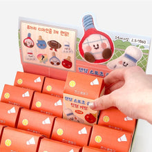 Load image into Gallery viewer, Random Sports Plush Keyring