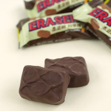 Load image into Gallery viewer, Chocolate Bar Eraser