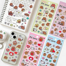 Load image into Gallery viewer, Teddy Bear Puffy Stickers