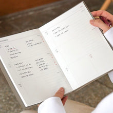 Load image into Gallery viewer, 2026 Official A5 Weekly Diary