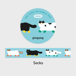 One Third Cat Masking Tape
