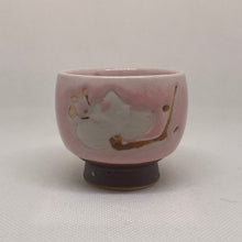 Load image into Gallery viewer, Pom Pom Azalea Cup