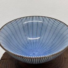 Load image into Gallery viewer, Blue Striped Tea Bowl Cup