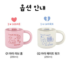 Load image into Gallery viewer, Illustration Mug