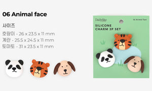 Silicone Charm Set