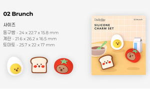 Silicone Charm Set