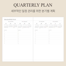 Load image into Gallery viewer, 2026 Official A5 Weekly Diary