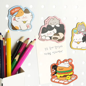 Nyang Nyang Random Magnet