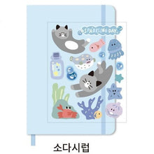 Load image into Gallery viewer, My Colour, My Day Vol. 8 Blank Notebook