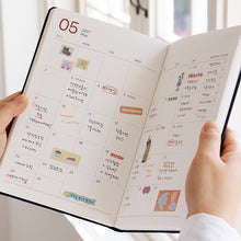 Load image into Gallery viewer, 2027 Prism Faux Leather A5 Weekly Diary