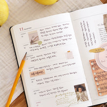 Load image into Gallery viewer, 2027 Prism Faux Leather A5 Weekly Diary
