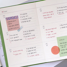 Load image into Gallery viewer, 2027 Official B6 Weekly Diary