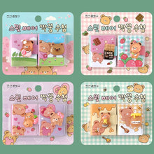 Load image into Gallery viewer, Sweet Bear Buddy Notebook Set