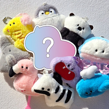 Load image into Gallery viewer, Random Plush Keychain Ver.2