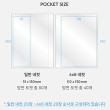 Load image into Gallery viewer, Moment Four Cut Album