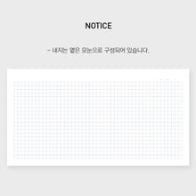 Load image into Gallery viewer, Cat and Dog Memo Book - Grid