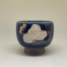Load image into Gallery viewer, Pom Pom Azalea Cup