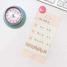 Load image into Gallery viewer, Alphabet Sticker Pack - Pastel