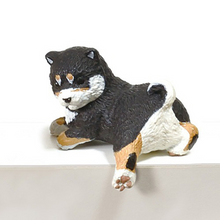 Load image into Gallery viewer, Sitting Puppy - Random Figure
