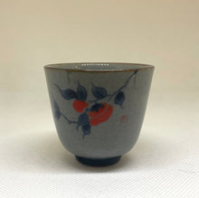 Load image into Gallery viewer, Small Persimmon Cup