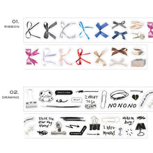 Load image into Gallery viewer, Deco Kiss Cut Tape Stickers