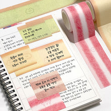 Load image into Gallery viewer, Cake Tear-Off Sticky Note