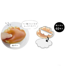 Load image into Gallery viewer, Soft Bakery Sticky Memo Pad