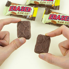 Load image into Gallery viewer, Chocolate Bar Eraser