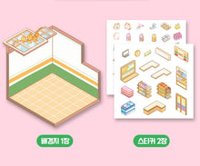 Load image into Gallery viewer, 3D Room DIY Deco Sticker Set