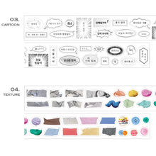 Load image into Gallery viewer, Deco Kiss Cut Tape Stickers