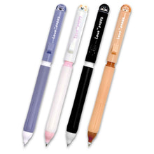 Load image into Gallery viewer, Peekaboo Puppy Neutral Pen