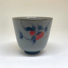 Load image into Gallery viewer, Small Persimmon Cup