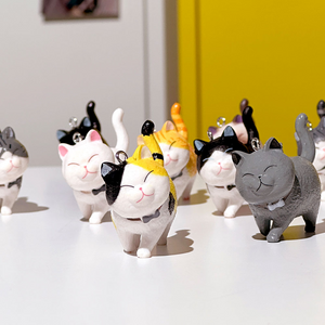 Find Your Best Cat - Mystery Keyring