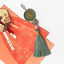 Load image into Gallery viewer, Unhakmun Sealing Norigae