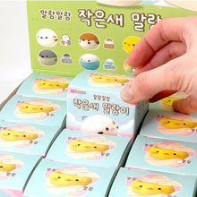 Load image into Gallery viewer, Soft Little Bird Random Squishy