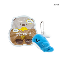 Load image into Gallery viewer, Random Plush Keychain Ver.2