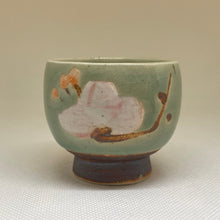 Load image into Gallery viewer, Pom Pom Azalea Cup