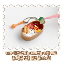 Load image into Gallery viewer, DIY Lunch Keyring