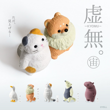 Load image into Gallery viewer, Gazing Animals - Random Figure