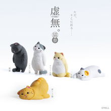 Load image into Gallery viewer, Emptiness Cats - Random Figure