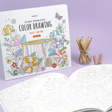 Load image into Gallery viewer, Colour Drawing - Easy - Colouring Book
