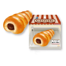 Load image into Gallery viewer, Soft Bakery Sticky Memo Pad