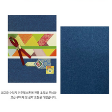 Load image into Gallery viewer, Traditional Korea Card - Sapphire Blue with Ribbon