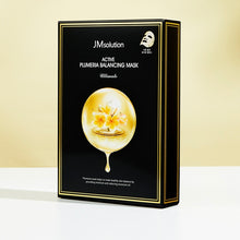 Load image into Gallery viewer, JMSolution - Active Plumeria Balacing Mask