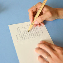 Load image into Gallery viewer, Let&#39;s Party Cake - Greeting Card