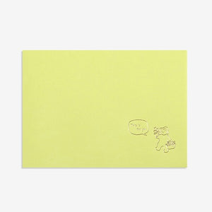 Daily Letter (Jelly Bear) - Garden