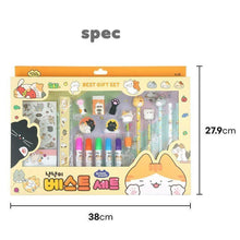 Load image into Gallery viewer, Best Nyangnyang Stationery Set