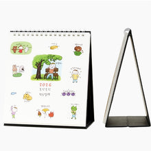 Load image into Gallery viewer, 2026 Todak Todak Desk Calendar