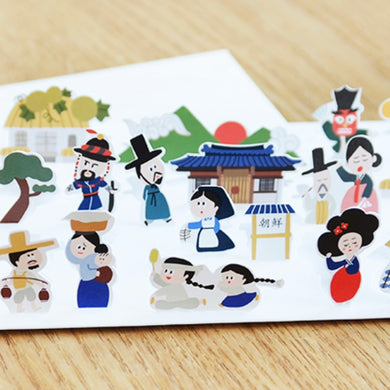 Thanks Paper - Chosun Card
